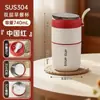 Copo de café da manhã feito de aço inoxidável 304, adequado para estudantes e trabalhadores de escritório, selado para transportar alimentos, copo para mingau de aveia, copo para sopa e mingau, lancheira térmica