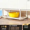 Almacenamiento Gabinete de Baño Retráctil Estante de Almacenamiento para Baño Estante de Almacenamiento para Lavabo Gabinete de Baño Estante Debajo del Lavabo Tipo Colgante para Baño