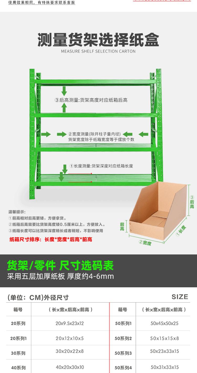 详情_04.gif