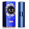 Jiuhuang N017 Spray Externo para Hombres Toallitas Húmedas para Hombres Líquido Lubricante de Placer Femenino Juguetes Sexuales Venta al por Mayor Dropshipping