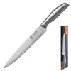 Faca de Cozinha de Aço Inoxidável para Cortar Carne, Fatiar Legumes e Frutas, Faca Multiuso, Faca de Chef Doméstica, Faca de Frutas Afiada Asakh-No.686
