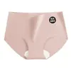 Panty de triángulo para mujer mejorado de 10A, alargado, con refuerzo de seda de morera, sin costuras, de seda helada, para yoga, deportes, transpirable, sin costuras