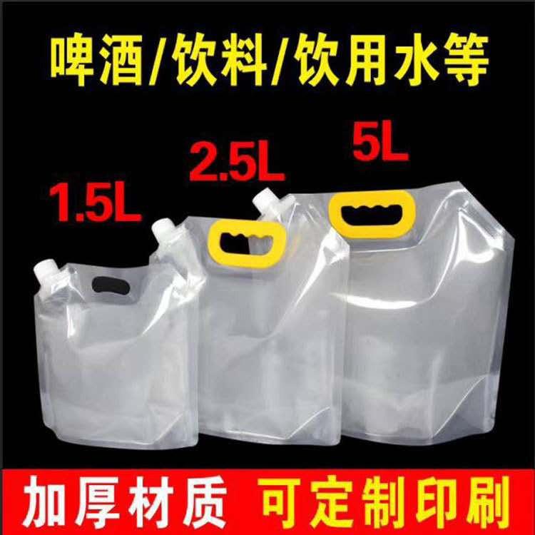 微信图片_2020031917040213