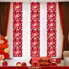Conjunto de Decoração de Quarto de Casamento para Homens e Mulheres, Pingente de Sala de Estar para Casa Nova de Casamento, Tira Longa de Palavras Felizes, Cortina de Decoração de Casamento para Quarto