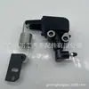 46400-3X30A 46400-Eb70B Venta Directa de Fábrica Navela D40T Válvula Distribuidora de Freno Válvula Proporcional