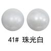 Cuentas de Silicona para Dentición de Bebé Mate 15mm Cuentas de Silicona Cuentas Mate Grado Alimenticio Cuentas para Joyería Hechas a Mano Cuentas Sueltas Ahora