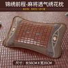 Almohada de Verano Mahjong Núcleo de Almohada Protege la Columna Cervical para Ayudar a Dormir Dormitorio Individual para Estudiantes Hogar Esterilla de Ratán Cabeza Entera Antirronquidos
