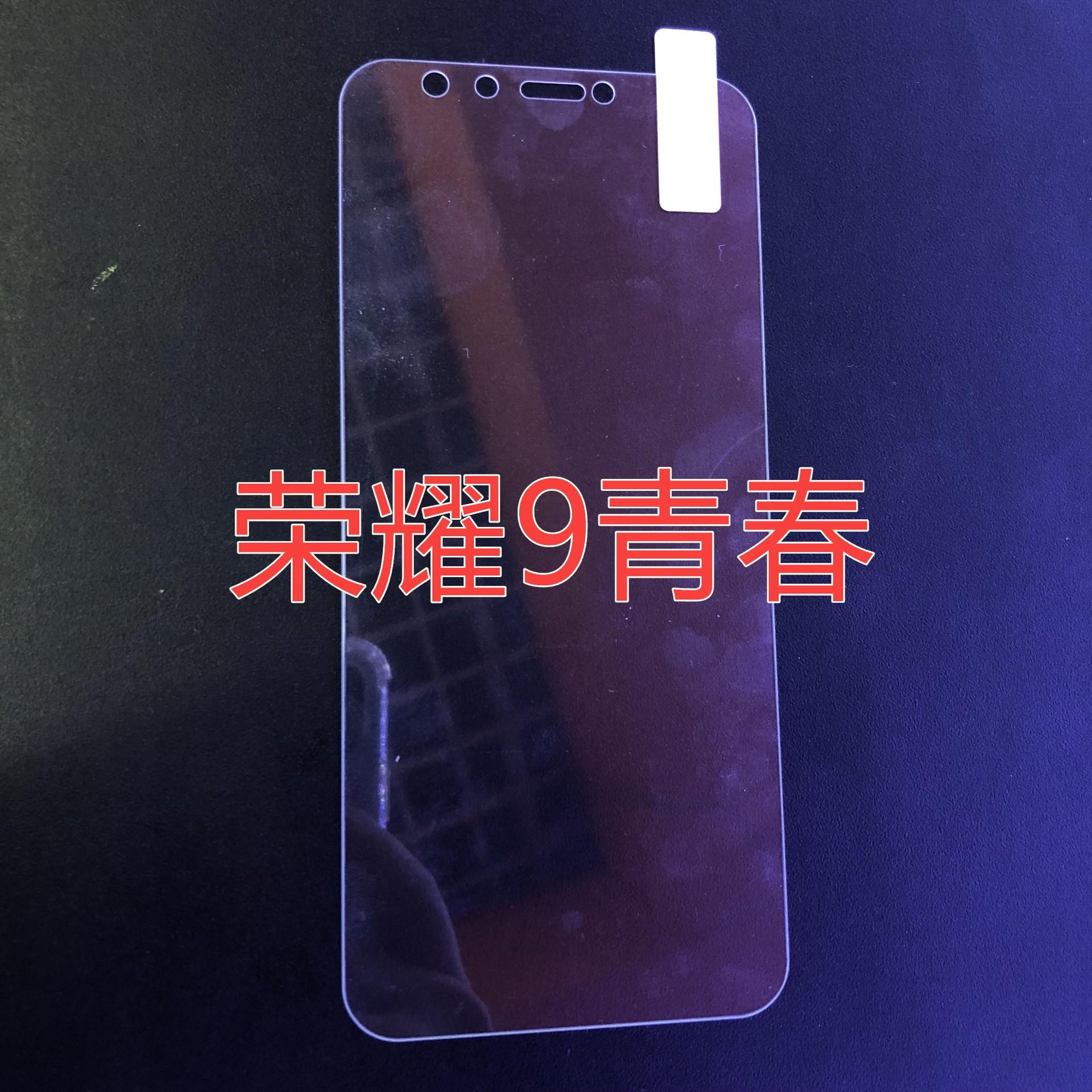 QQ图片20171218125254_副本