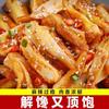 Cartílago de Pollo Crujiente con Carne, Crujiente y Listo para Comer, Snack Popular de Cartílago de Pollo, Plato Frío, Disponible para Dropshipping