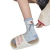 Calcetines de Coral de Terciopelo con Lazo para Mujer, No Sueltan Pelusa, Lindos Calcetines de Media Pantorrilla con Etiqueta de Tela de Oso, Calcetines Peludos Engrosados de Invierno