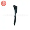 Adecuado para Toyota Toyota Fortuner 2006 soporte de parachoques delantero 52116-0K020 52115-0K020