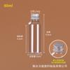 Mascota líquido transparente botella dividida 10 30 50 100ml aceite esencial medicamento para peces botella pequeña tapa de aluminio botella de plástico