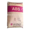 Bajo Precio Retardante de Llama Abs Corea Lg Af312C Af312A Alto Flujo Alto Impacto Gránulos de Plástico Abs