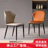 Silla Mariposa Silla con Respaldo Minimalista Italiano para el Hogar Silla de Diseñador Minimalista Moderno para Restaurante Silla de Mesa de Comedor Silla de Negociación