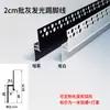 Rodapié Empotrado de Aleación de Aluminio con Yeso Pre-Empotrado, Zoclo de Piso en Forma de L, Rodapié Metálico Empotrado Invisible Oculto en Forma de H