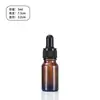 Al por mayor en stock oscuro 10ml canela 30ml esencia 50ml frasco gotero cosméticos sub-empaquetado botella de aceite