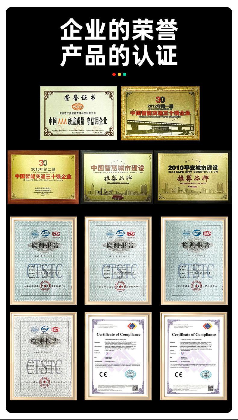 详情页_03.jpg