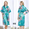 Bata de Noche para Bodas, Damas de Honor, Bata de Baño de Seda Sintética, Pijama de Seda Estampado, Estilo Delgado, Ropa de Casa para Mujer, Sencilla, Casual, Sensación Fresca