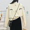 Nuevo Suéter de Punto de Cuello Redondo Suave y Cera Redondo con Lazo Chic, Perla, de un Solo Botón, Versátil, Estilo Occidental, Cárdigan Pequeño para Mujer