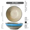 Recomendado ~ Personalidad Creativa Horno Esmalte Copo de Nieve Tazón de Verduras Retro Japonés Hogar Cerámica Horno Tazón de Cara Ligeramente Defectuoso