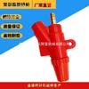 Accesorios para máquina de chorreado de arena manual pequeña/Pistola de chorreado de arena/Pistola rociadora de sifón/Pistola rociadora de poliuretano/Pistola de chorreado de agua líquida