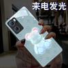 Funda para teléfono móvil Candy Bear Samsung S25Ultra Note20 Llamada entrante Luminosa S41+ Pareja S23 Dibujos animados S22 Adecuada
