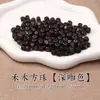 Wang Da Kong Pulsera de Abalorios de Madera al por Mayor Pulsera Espaciadores para Pulsera y Collar DIY Material para Abalorios Abalorios de Madera Abalorios Sueltos