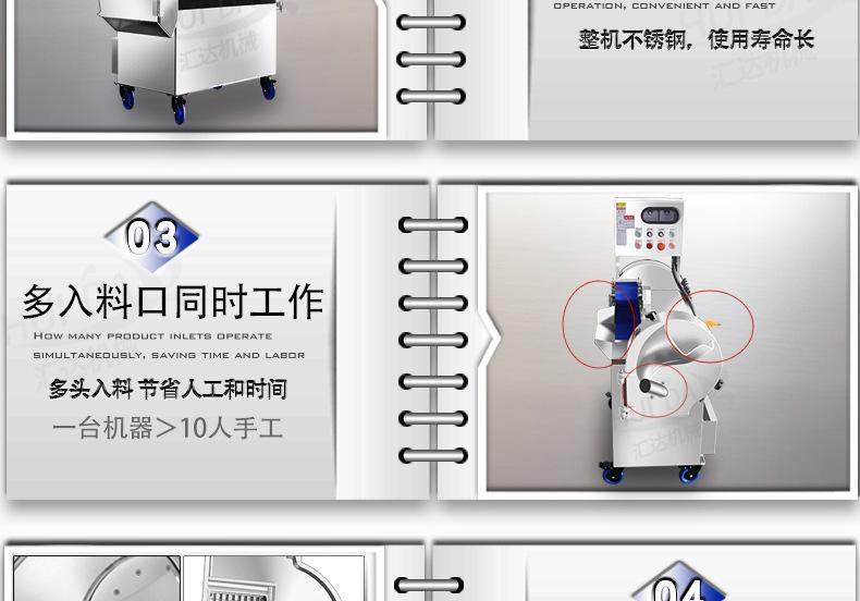 汇达详情_14.jpg