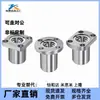 E-LME22/23-d6 8 10 12 16 20 25 30 Tipo Flange Única Rolamento Linear de Esferas