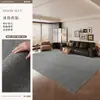 Alfombra Imitación Sisal Anti-Arañazos de Gato Lavable Sala de Estar Imitación Lino Estilo Tronco Hogar Dormitorio Color Sólido Se Puede Etiquetar y Enviar