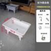 Piscina Doméstica para Trapeador Sentado Piscina de Lavandería Piscina Integrada Plástico Balcón con Tabla de Lavar Piscina para Trapeador de Baño Trapeador para Lavar