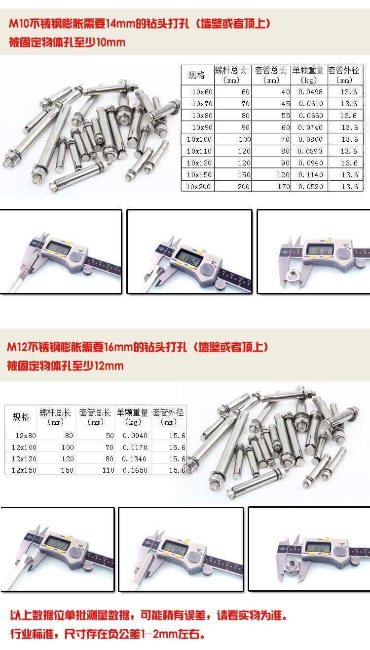 微信图片_20210323132735