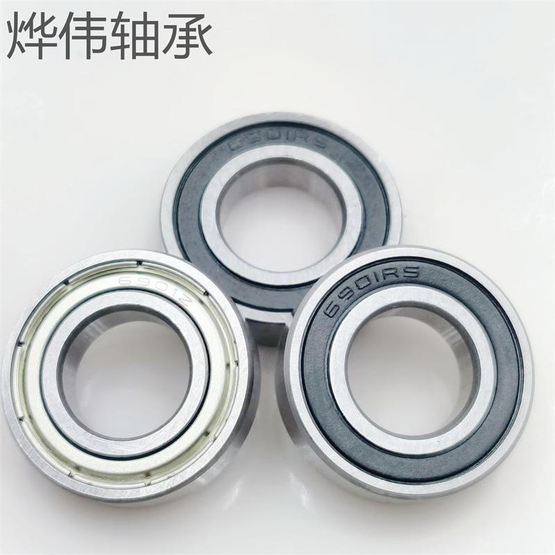 6900-6901_副本1