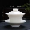 Mat fat jade blanco porcelana sancai tazón actividades de la empresa LOGO regalo dahongpao té reseña tazón con mano regalo al por mayor