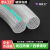 Manguera de agua de PVC de grado alimenticio personalizada, tubería de plástico ecológica, tubería tipo piel de serpiente estándar nacional, para transporte de vino y bebidas, granos y aceite