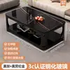 Mesa de centro de cristal templado de doble capa, diseño nuevo, adecuada para apartamentos pequeños, estilo minimalista, acabado de mármol, mesa de centro moderna para oficina