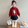Suéter Dulce de Cono para Niñas Otoño/Invierno 2025 Nuevo Moda Coreana Jersey de Punto para Niñas Pequeñas Moderno