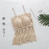 Roupa íntima de Seda Amora Tubinho Sexy Renda Costurada Alça Longa Envolto no Peito com Bojo Camiseta Interna