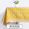 Tela de Mantel Estampada de Algodón y Lino Escritorio de Estudiante Estilo ins Moderno Simple Encaje Pequeño Fresco Mesa de Café a Prueba de Polvo Mesa de Comedor