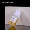 Suxiao Materiales para Hacer Jabón Artesanal DIY Fragancia Fuerte Perfume Fragancia Aromaterapia 5ml/Botella Fragancia para Jabón Casero de Leche Materna
