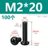 Tornillos M2M3M4M5M6M8 Negros de Acero Inoxidable 304, Tornillos de Cabeza Redonda Phillips, Tornillos para Máquina de Cabeza Plana Zincados Negros