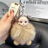 Boneca em Forma de Bola Chaveiro de Carro com Pelo de Raposa Real Pingente Acessório para Mochila de Estudante Chaveiro de Pelúcia