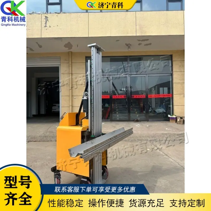 QQ图片20251008175504(3) (1) (1)