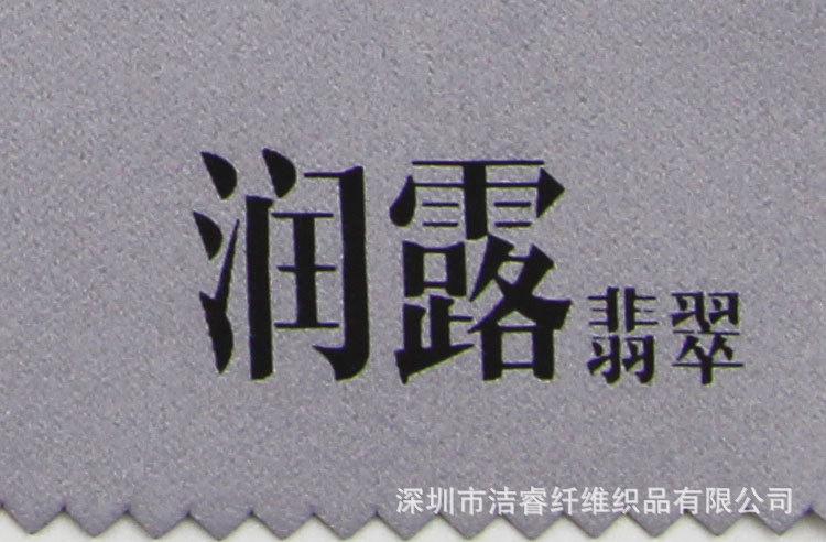 未标题-12_02