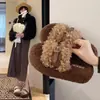 Pantuflas peludas estilo retro para mujer, nueva colección otoño/invierno 2026, mocasines sin cordones, pantuflas de moda con suela gruesa