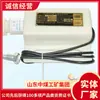 Gwd100 Fabricante de Sensor de Temperatura Fornecimento Preço do Sensor de Temperatura Sensor de Temperatura para Mineração