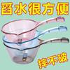 Cuchara de Agua Bebederos Cocina Cuchara de Agua Hogar Mango Largo Plástico Grande Creativa Profunda Cuchara de Agua Cuchara de Agua