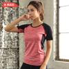 Nueva camiseta elástica de verano de secado rápido para parejas, ropa deportiva de comercio exterior para hombres y mujeres, de talla grande, de manga corta, para fitness y yoga.