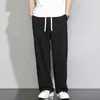 Pantalones deportivos holgados de pierna recta para hombre, nuevo estilo, grises, venta al por mayor transfronteriza, pantalones casuales de pierna ancha para jóvenes, primavera y otoño