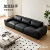 Sofá Minimalista Italiano Preto Bloco de Tofu Couro Genuíno Reto Três Lugares De Chão Modelo Baixo Assento Grande Profundo Sala de Estar Nappa